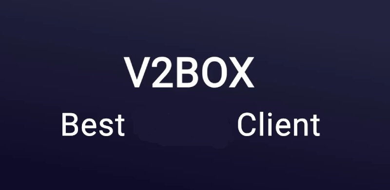 دانلود V2Box 4.0.2 نسخه جدید برای اندروید