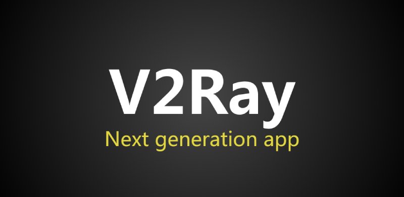 دانلود v2rayNG 1.10.4 نسخه جدید ویتوری اندروید